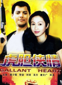 亚洲成人精品久久久